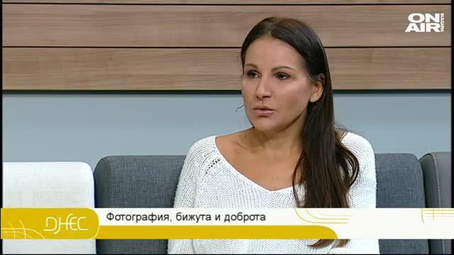 Фотографка на „Плейбой“ продава колата си