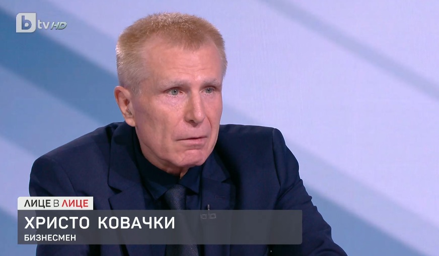 Христо Ковачки пред bTV: Няма холдинг „Орион“, това е вендета на потъналия в дългове Веселин Тодоров (СНИМКИ)