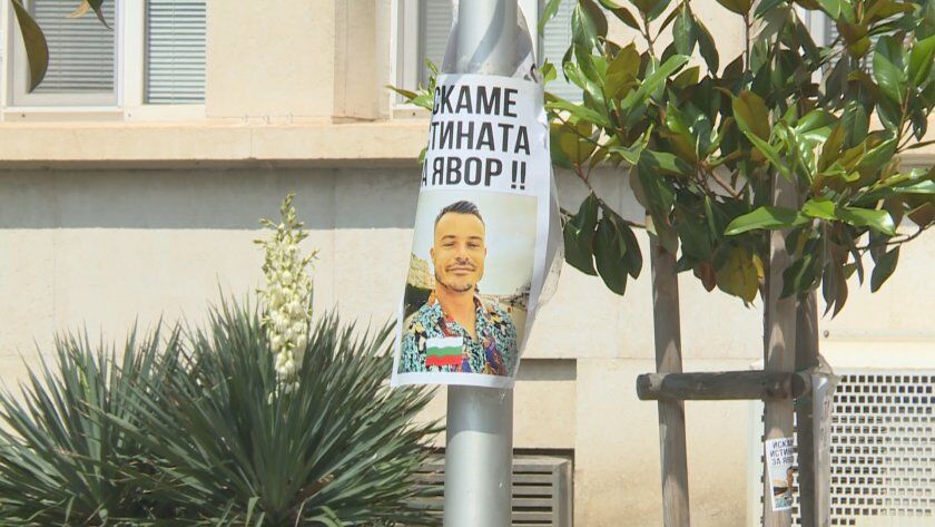 Чак след второ убийство на млад човек Даниел Митов уволни и втори регионален директор на Новото начало в МВР