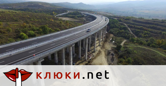 Eco-Activists: The Most Ruthless Lobbying Group in Bulgaria
