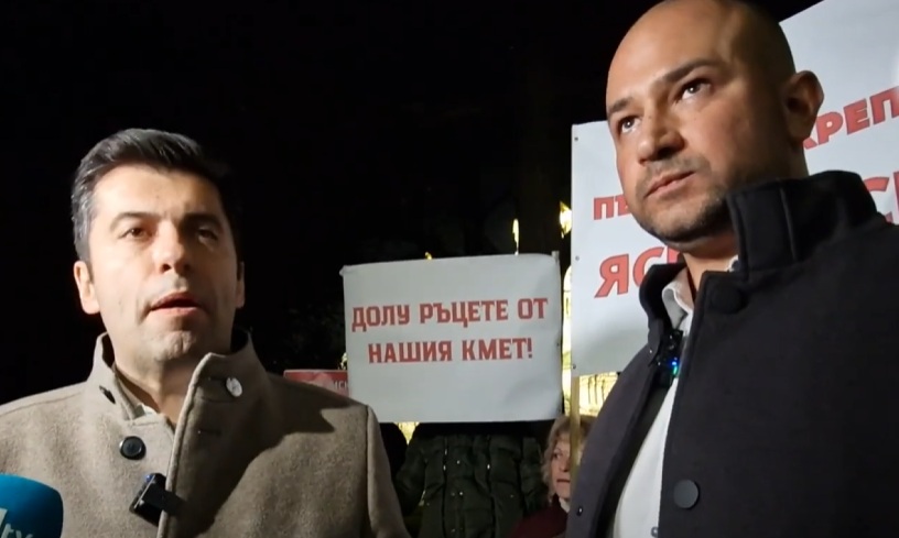 Narod.bg до прокурор: Бившият кмет на „Искър“ Ясен Русев ползвал служебни коли за ваканции и агитация, жена му работи за Васил Терзиев (СНИМКИ)