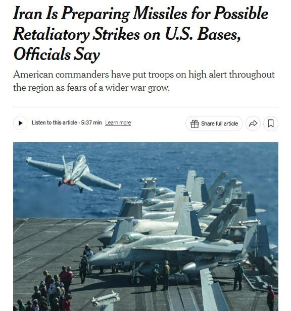 NYT: Иран се готви да удари американски военно бази в Близкия изток