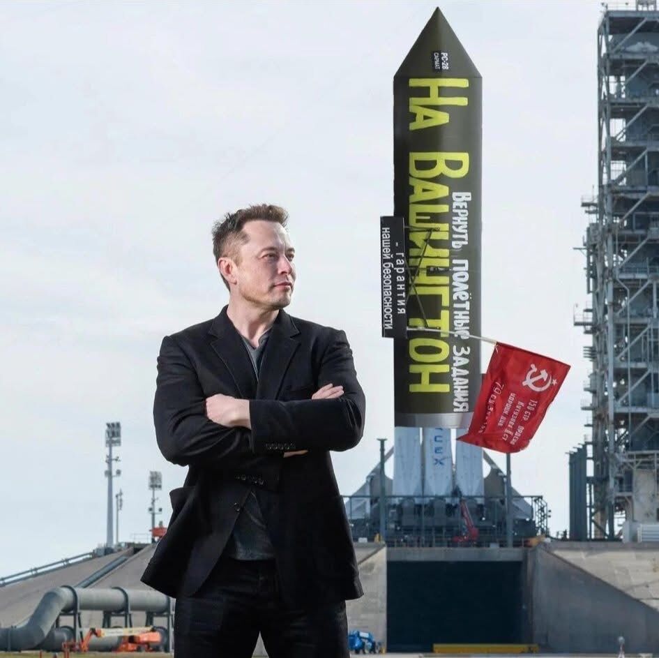 Starlink на Мъск е заплаха за киберсигурността на САЩ – Washington Post