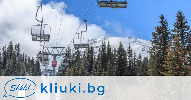 The Greens Oppose Replacement of the 70-Year-Old Dragalevtsi Chairlift