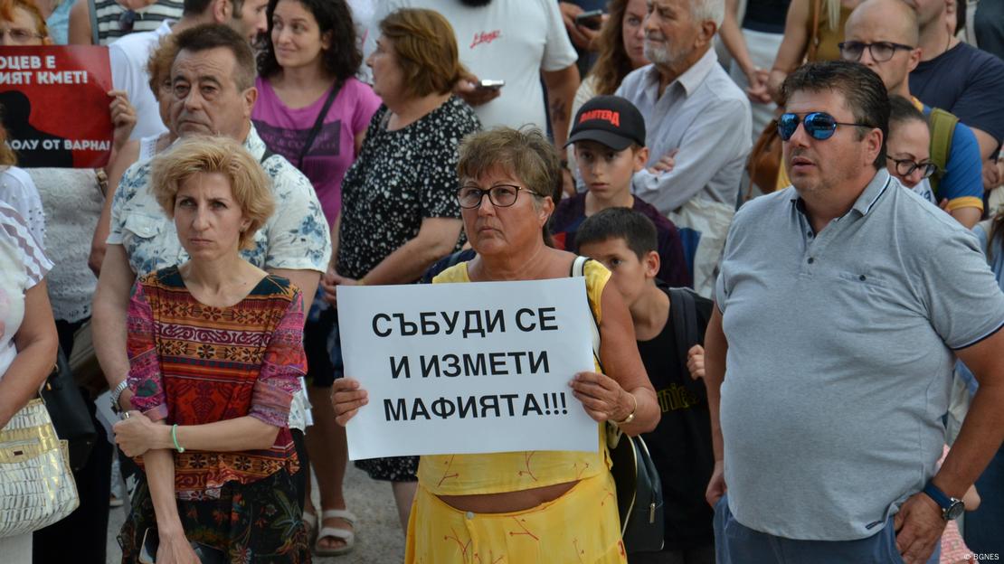 България: когато разправата е маскирана като „справедливост“