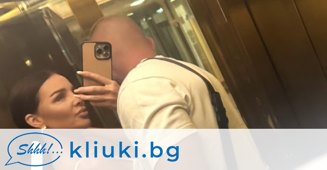Грохнали старци и роми се изреждат на Мартина от „Ергенът” срещу 300 лв.! Гаджето й лентяй и наркоман гледа и мълчи