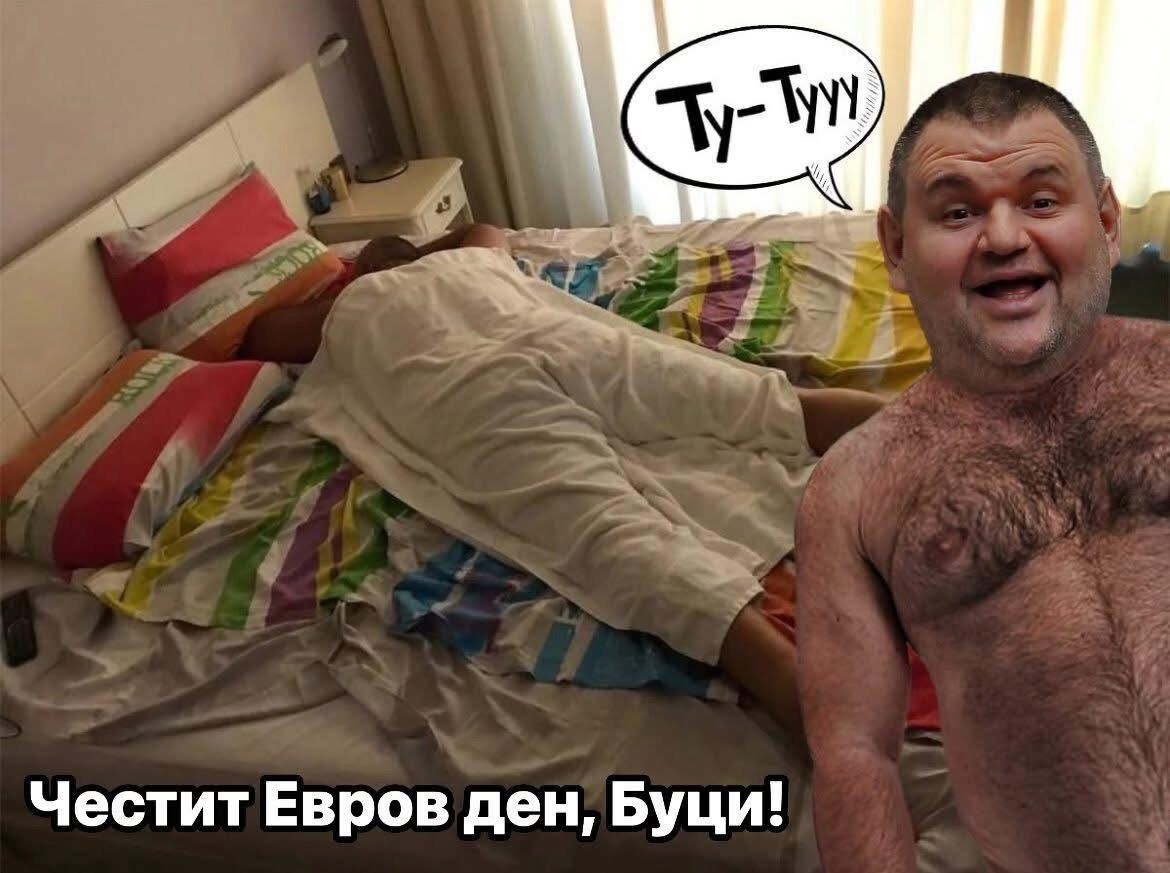 Евровден е! Началниците на Боко Тиквата в Брюксел днес отварят небесните порти и го приемат в Земния Рай! Ето как празнуват в Банкя