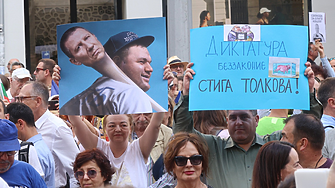 Евродепутати искат мисия у нас заради арестите във Варна