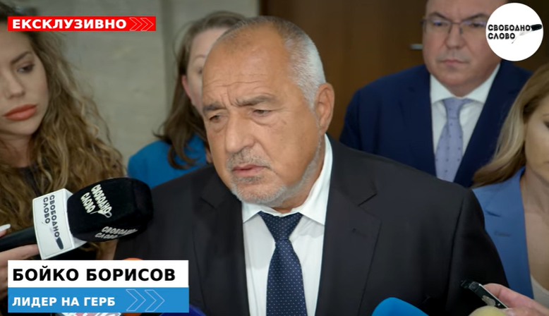 Ексклузивно! Борисов за протестите на ПП: Искат хаос! Опасно е да влезем в еврозоната със служебно правителство! (ВИДЕО)
