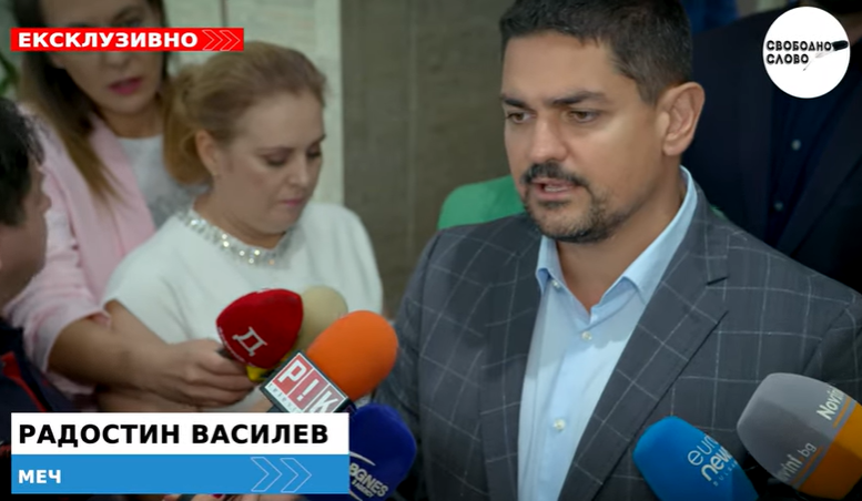 Ексклузивно! МЕЧ попиляха “Промяната” за антикорупционната комисия: Те я създадоха, сега се оплакват! (ВИДЕО)