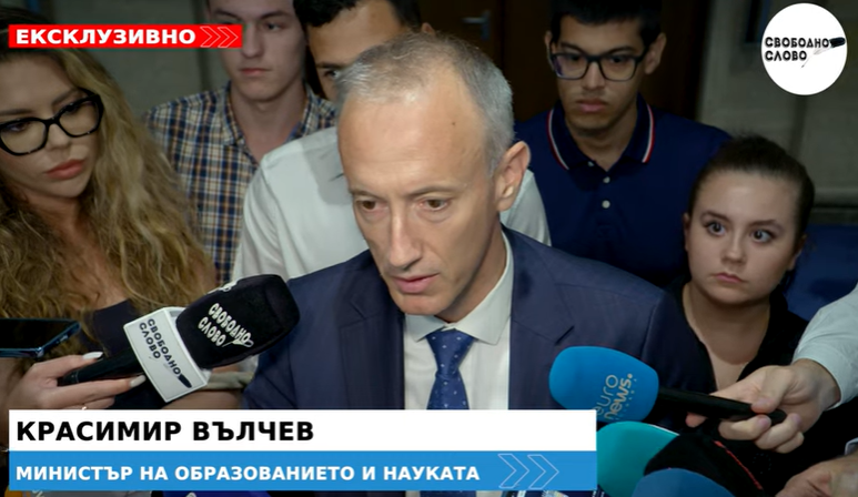 Ексклузивно! Министър Вълчев каза какво ще се случва със студентските такси! (ВИДЕО)