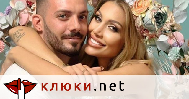 Изненада! Джулката осъмна с положителен тест за бременност (С Теодор стягат шортите за второ – Снимки)