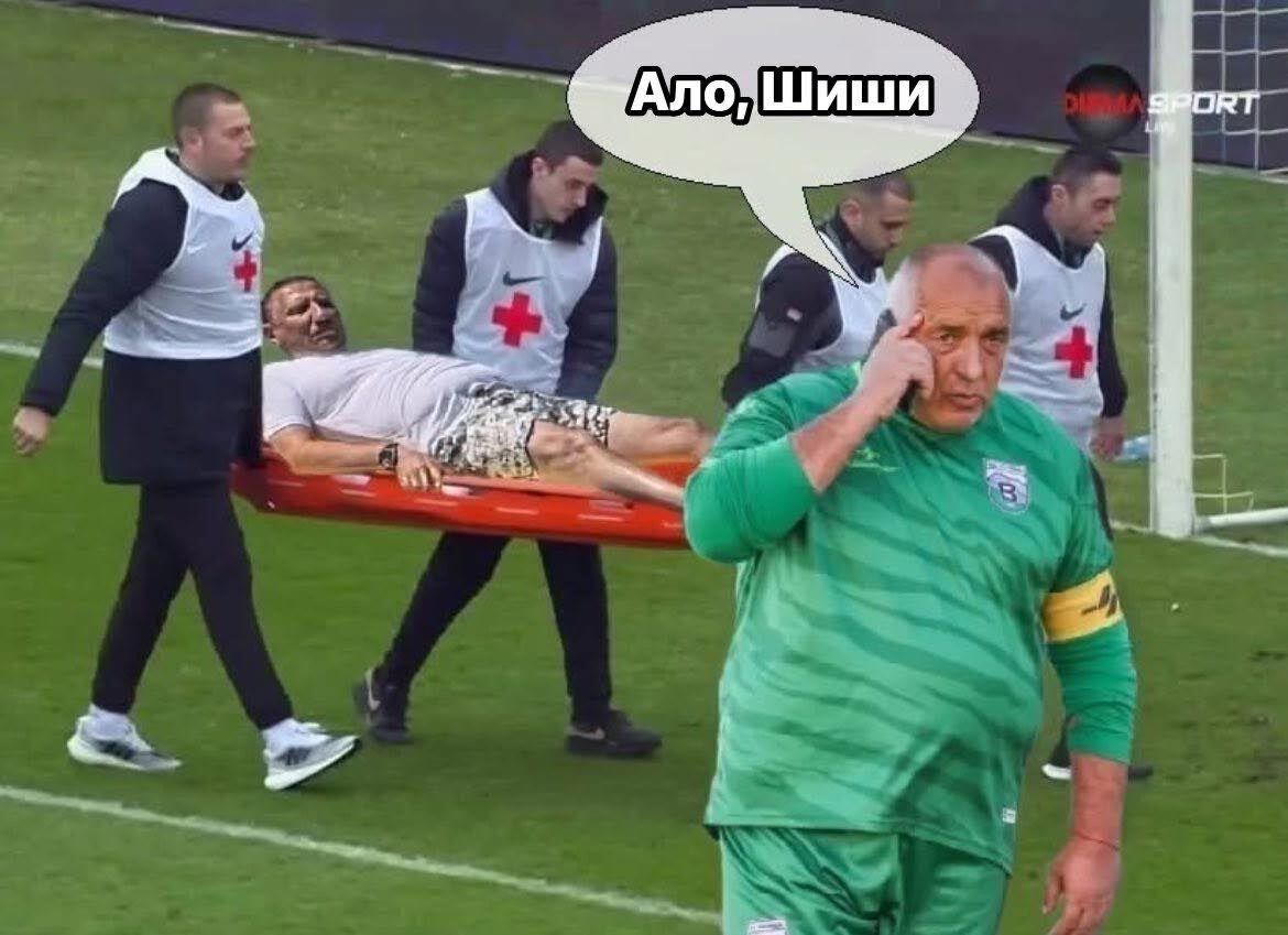 КОНПИ звъни погрешка на Борисов, за да го разпита за Мис Бикини и Барселонагейт!