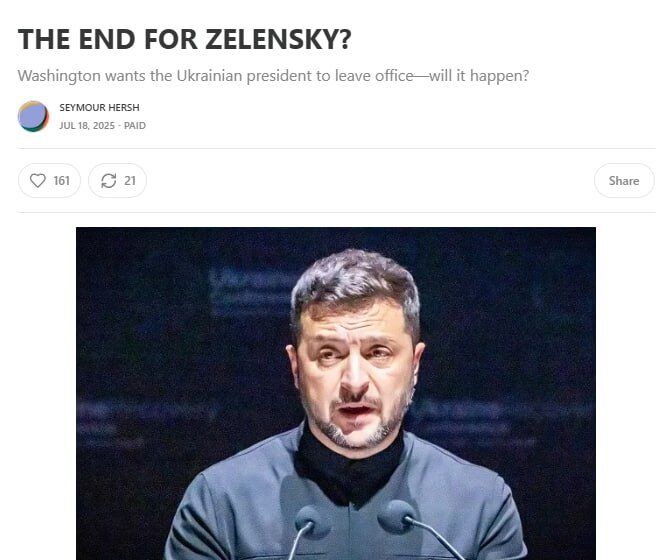 Краят дойде! САЩ ще извадят насила Зеленски от президентския му офис и ще го сменят със Залужни!