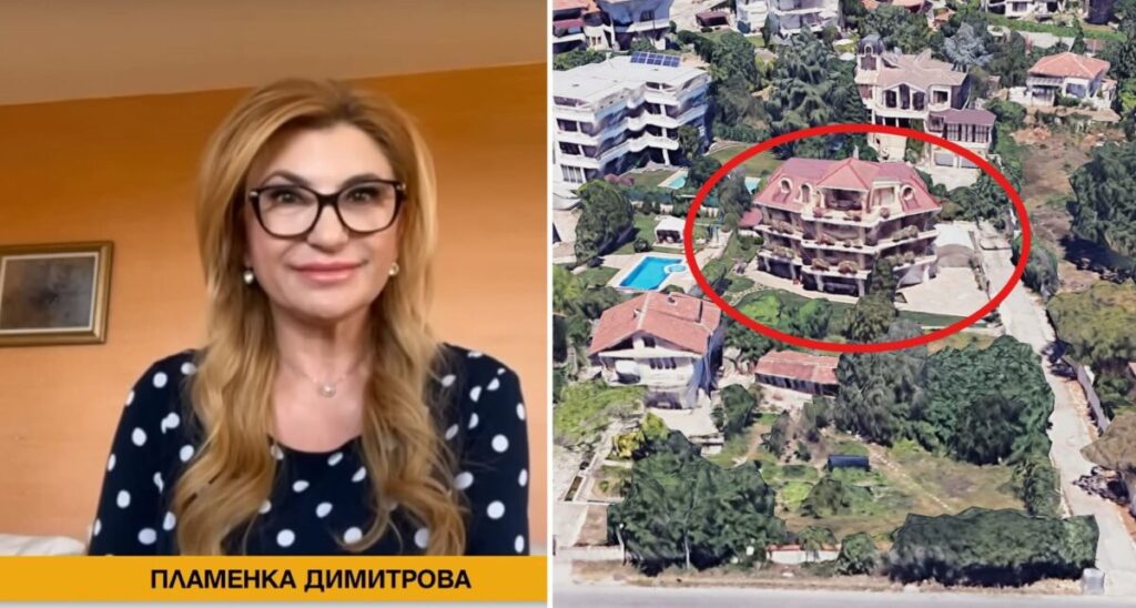 Лъсна палатът за милиони на свидетелката на КОНПИ Сламенка от Варна и на мъжа и – бивш милиционер