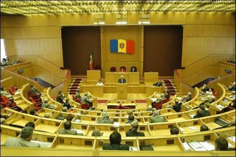 Молдовският парламент прие декларация за приемането на страната в ЕС