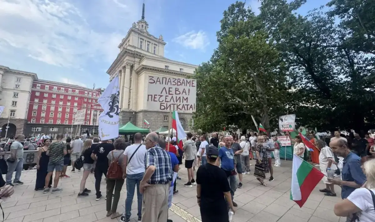 Протестиращи в защита на българския лев блокираха движението по столичния бул. „Цар Освободител“