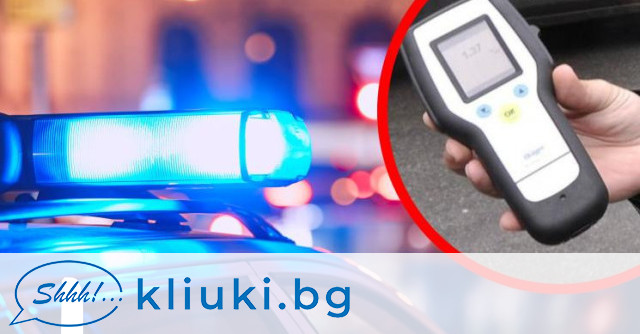 Скандално: Спряха я дрогирана до козирката зад волана, но брои 30 бона и утре ще убие някого на пътя!