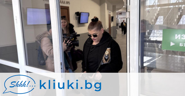 След див екшън с оръжие! Жана Бергендорф влиза в затвора
