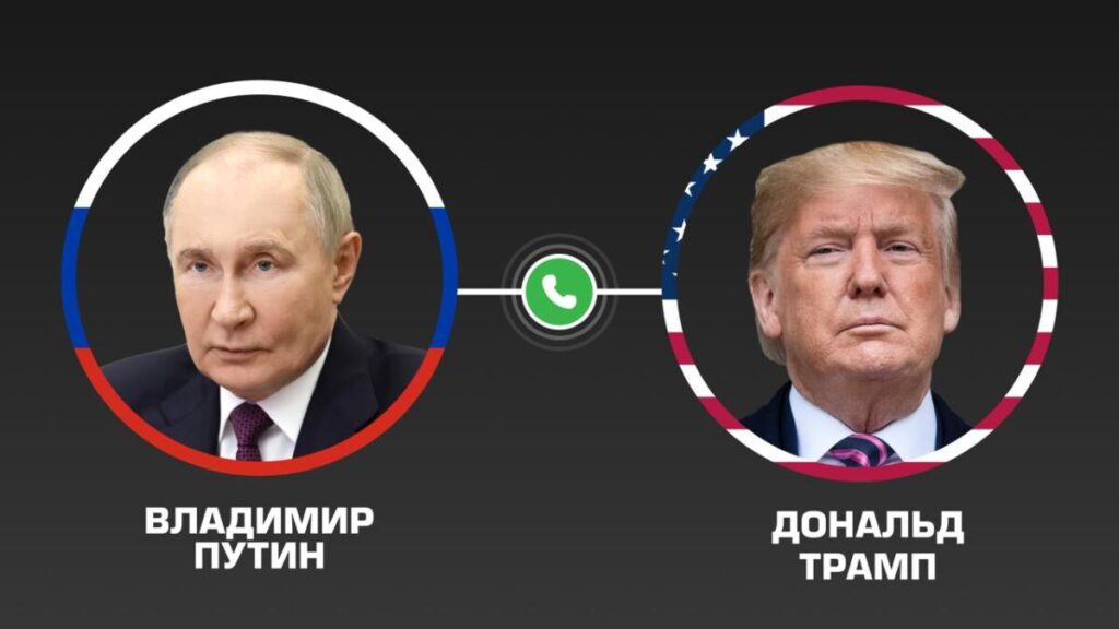 Тръмп спира оръжието за Украйна и се отдаде на празнична раздумка с Путин по телефона!
