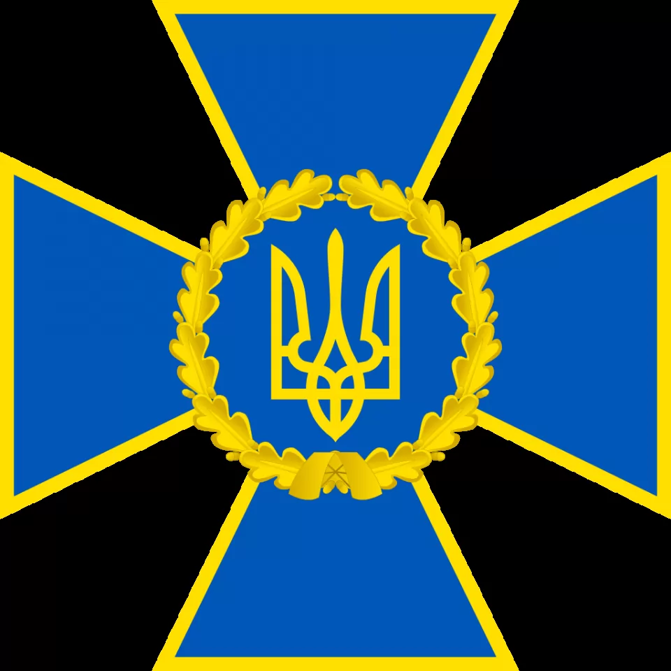 Украинската служба за сигурност ликвидира руски агенти край Киев