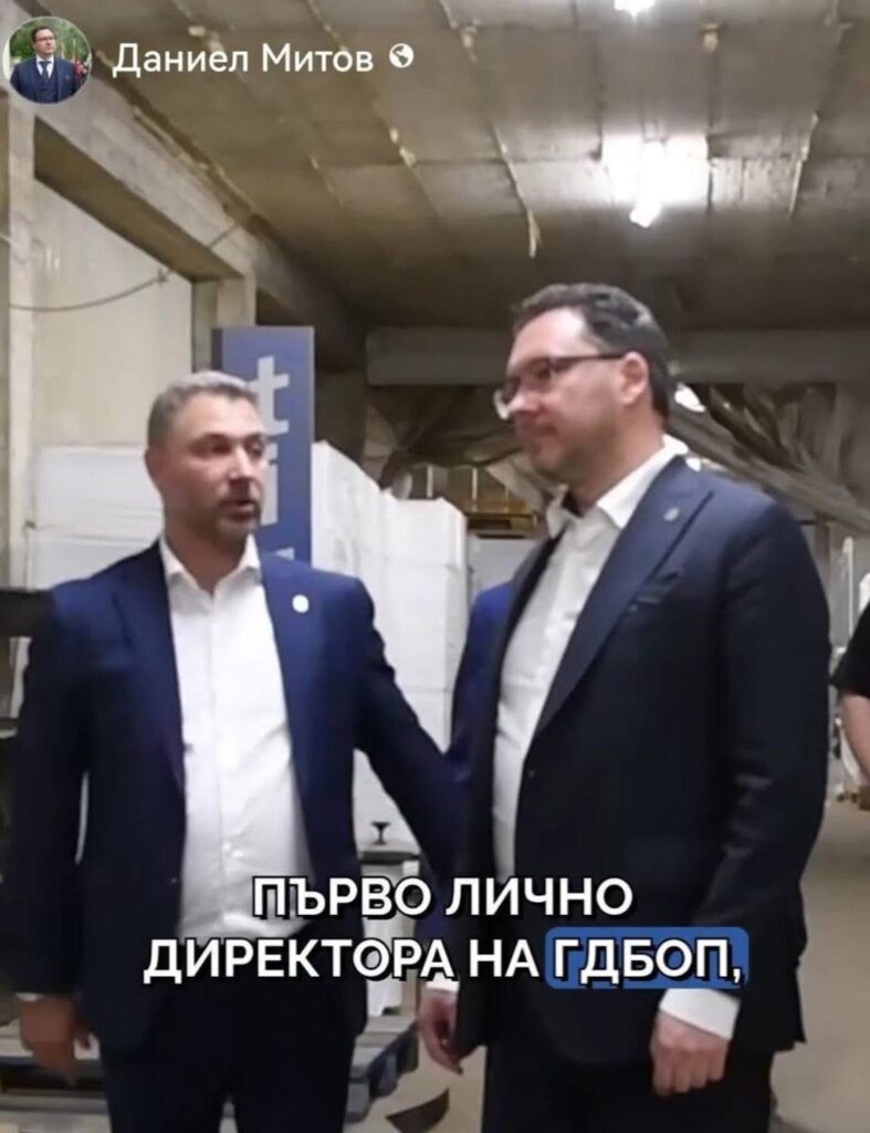 Фантастично строителство на нелегалната фабрика за цигари, когато има качествен надзор! Дайте им АМ Хемус!