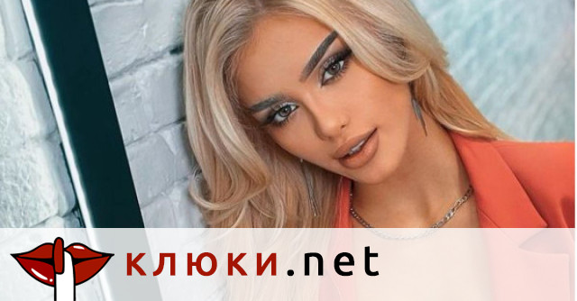 Фенка предложи брак на Лидия: Tя не можа да скрие емоциите си
