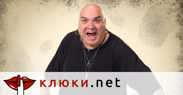 Феновете се молят за него: Фънки болен от мистериозна болест