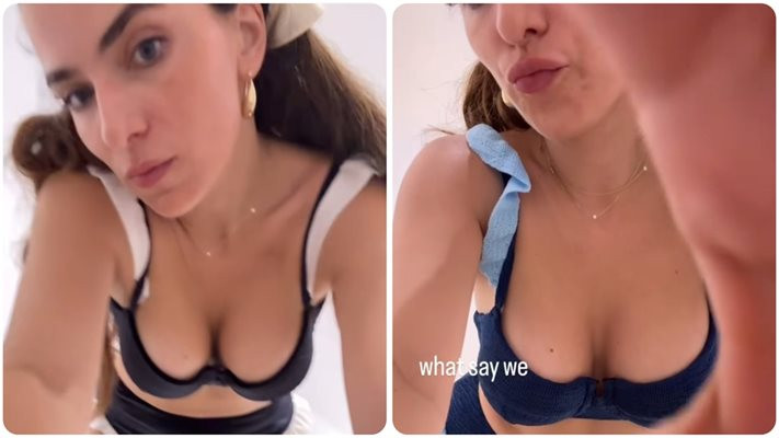 ЯКО Е ЗАГОРЯЛА ЗА С*КС!! Андреа Банда Банда си показа ц*ците в нета, но май пак няма да я огрее! (виж как я попиляха + СНИМКИ)