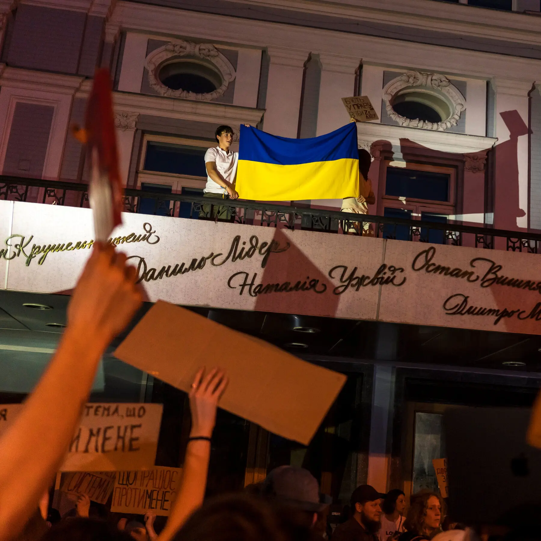 The New York Times: Донорите на Украйна са все по-разочаровани от Зеленски!