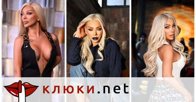 Азис и Емануела взривиха социалните мрежи с провокативна фотосесия