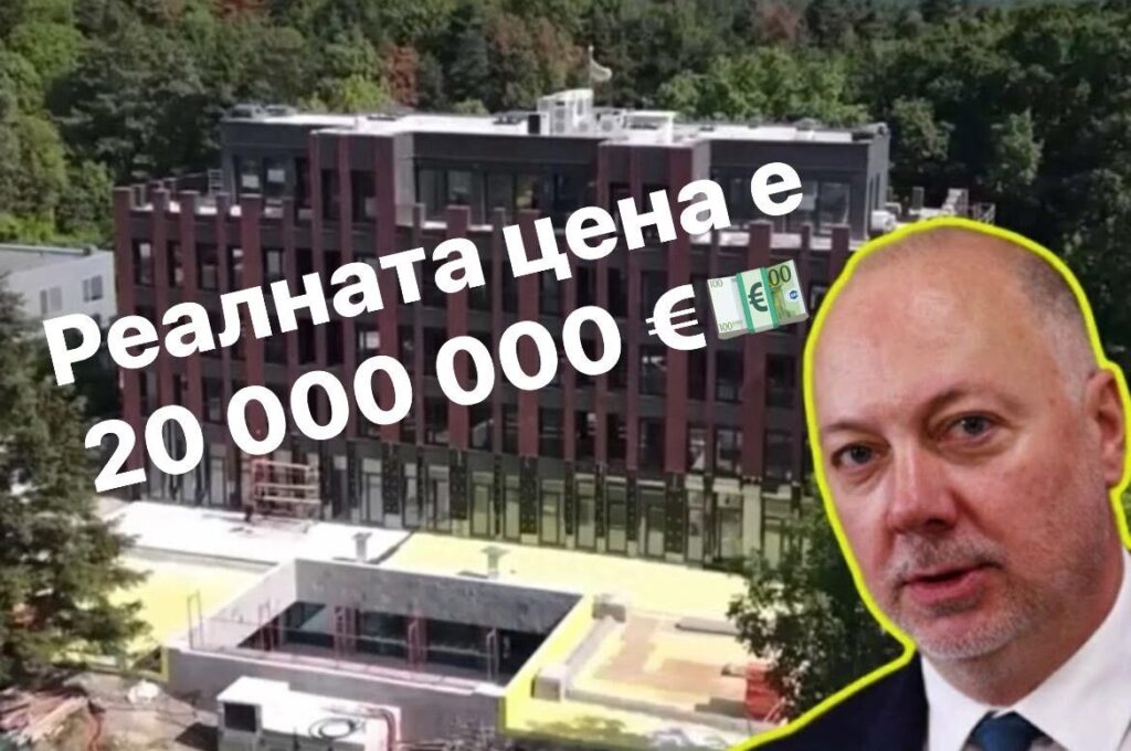 Бойко Борисов порази смъртоносно с маваши гери Росен Желязков за хотела с водопада пред BNEWS!