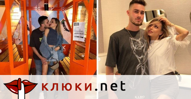 Броени дни до сватбата на Антоанет Пепе и Иво Карамански-младши, стягат и ергенско и моминско парти на морето (Подробности)