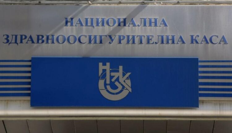 ВНИМАНИЕ: НЕ отваряйте мейли от Здравната каса. Измама е!