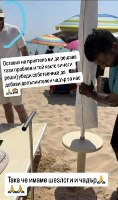 ЕТО ГО!! Това е младият късметлия, който си ляга с Наталия Кобилкина! (показа го за сефте – СНИМКИ)