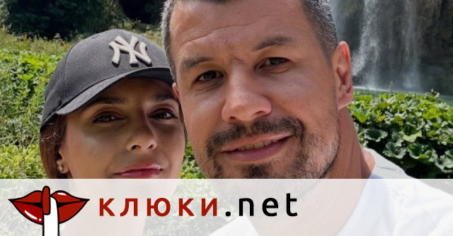 Изненада! Бесте Сабри е вече годеница, с бившия на Мика Стоичкова стягат сватба (Снимки)