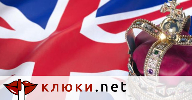 Кралска сватба през 2026 година? От Бъкингам разочаровани