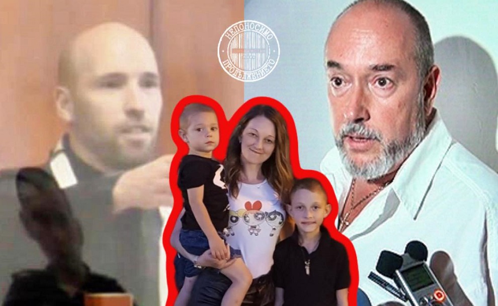 МАФИЯ! Съдията, пуснал убиеца с АТВ-то, е син на наркокапитана на Брендо