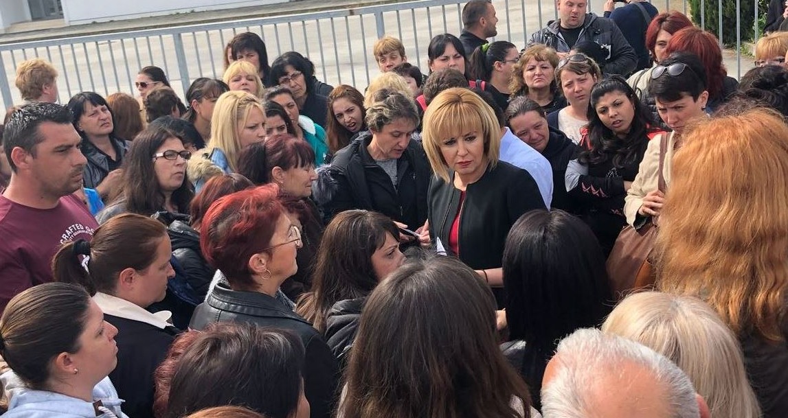 Мераци в Narod.bg: Мая Манолова напира за президент