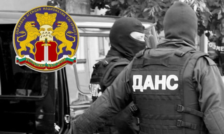 Нещо става? Чистка в ДАНС!