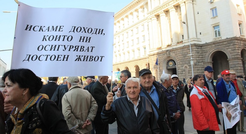 Освен, че са обидно ниски: 10 истини за пенсиите