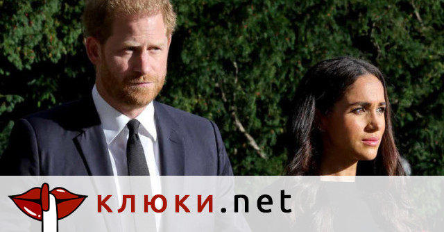Семейни войни: Сестрата на Меган Маркъл я съди до дупка