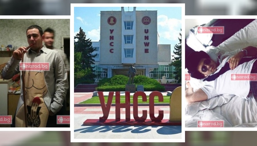 Narod.bg до прокуратурата: Наркотици, проституция, УНСС! Кой е д-р Михал Павлов? (II част + СКАНДАЛНИ СНИМКИ)
