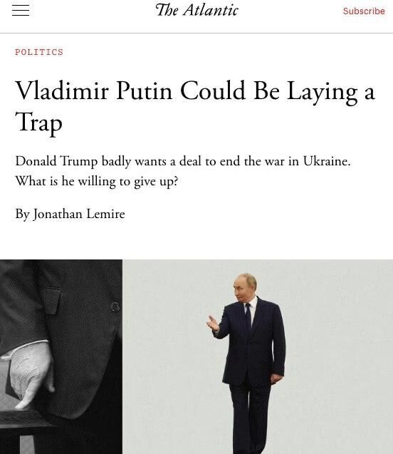 The Atlantic: Владимир Путин може би залага капан на Доналд Тръмп с магията си от КГБ!