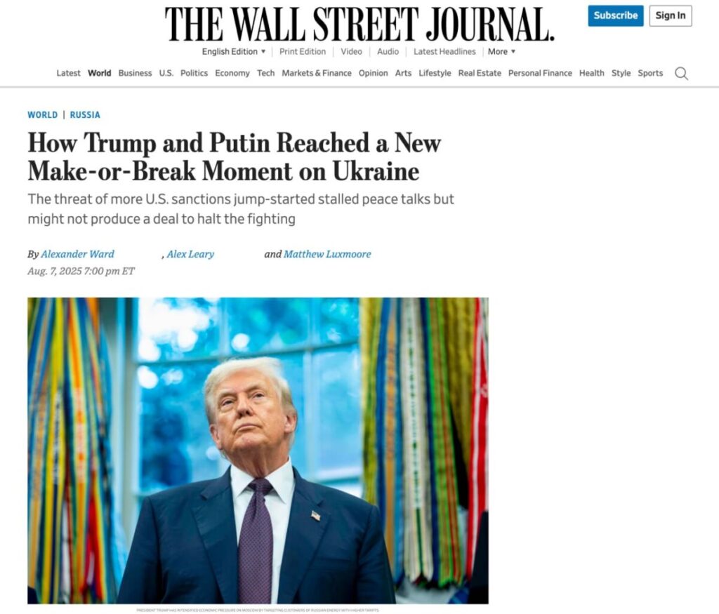 WSJ: Тръмп вярва, че може да сключи сделка за Украйна само на 4 очи с Владимир Путин!