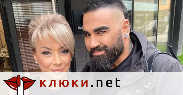 Азис проговори за нещастното си детство: Майка ми ме криеше от приятелите си, срам я беше! (Подробности)