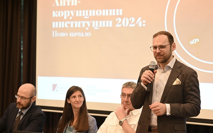 АКФ гушнал 5 млн. лева за „разследвания“, корупцията в ПП-ДБ не се пипа