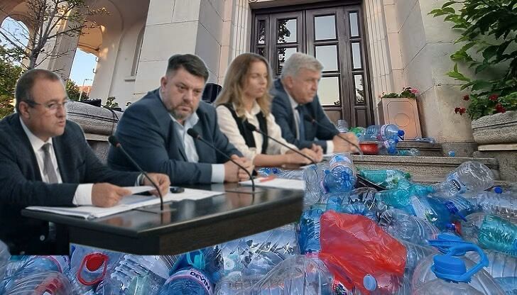 Борисов и Пеевски да закриват Борда по водите с бушоните от БСП!