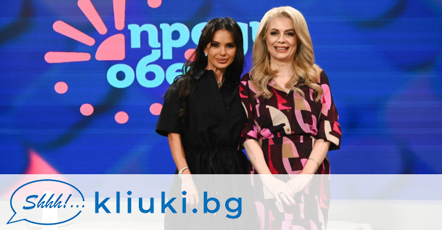 ВТРЕЩИ!! Мара Отварачката говори за сексуалните умения на мъжа си в ефир! (ВИЖ ТУК)