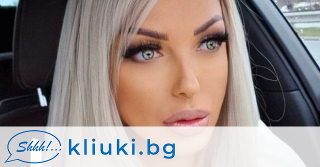 Емануела публично: Този мъж е луд по мен! (Джия се изсмя: Ще й се – сама си купува китките – ВИЖ ТУК)